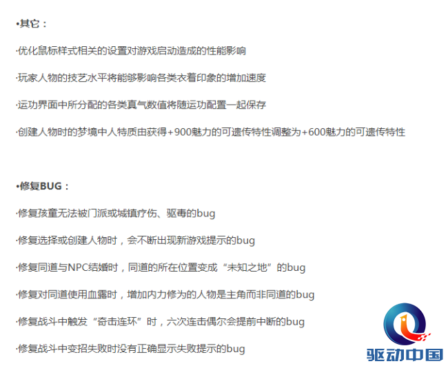 微信图片_20190329171100