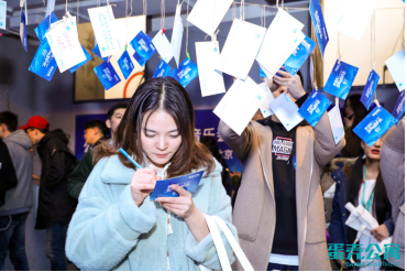 微信截图_20190401091321