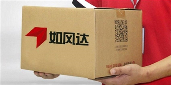 如风达快递业务全面停摆 多名员工工资被拖欠