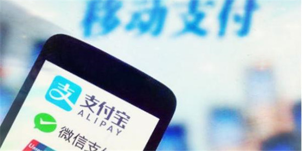 “美团支付”被列入经营异常名录 移动支付市场格局已定