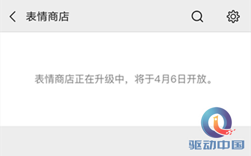 微信图片_20190404092759_副本
