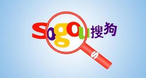 搜狗被曝统计加班时长裁员，王小川回应没有此要求