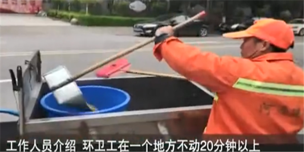 智能手表变监控，环卫工人们有话说