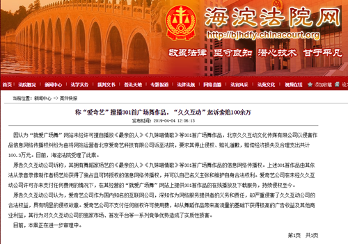 图片1_副本