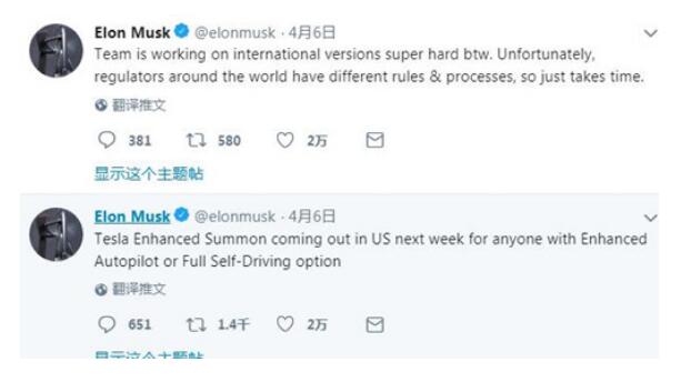 QQ截图20190408100553