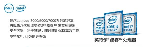 TIM图片20190408140803