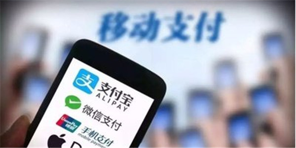 中国银联：“闪付”被盗刷可快速获赔