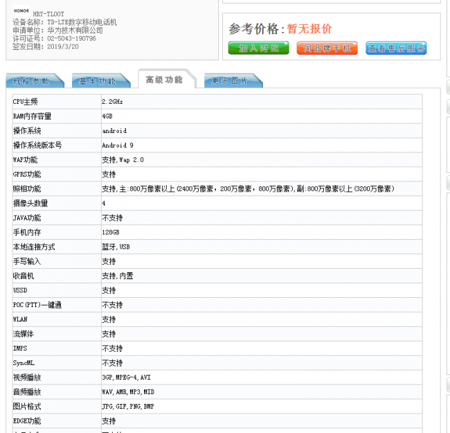 15d2e577bd04811ccf888b53fbdb2893.png
