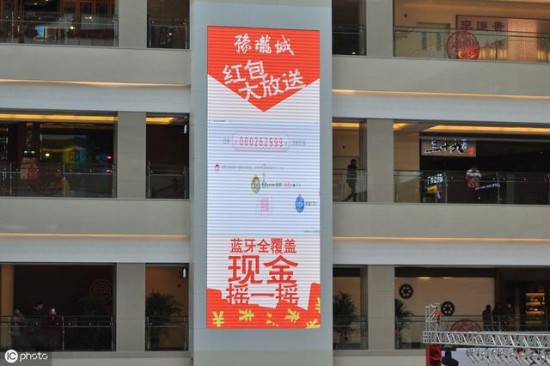 云图片