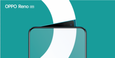 OPPO全新系列Reno正式发布，开启全域影像新时代