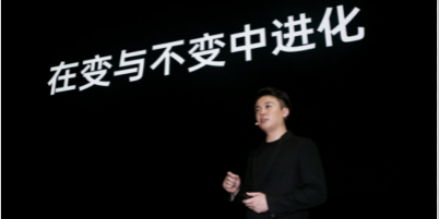 OPPO全新品牌标志发布 全新视觉系统将在品牌全接触点应用
