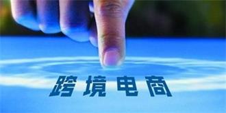 海淘代购的“假货江湖”水有多深？