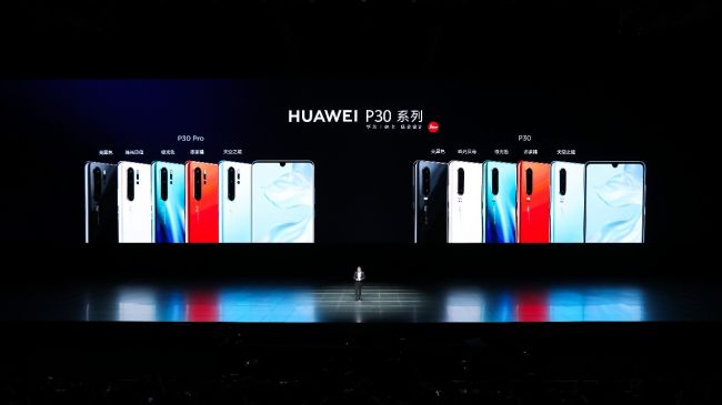 HUAWEI P30系列国内发布 超感光徕卡四摄改写摄影规则
