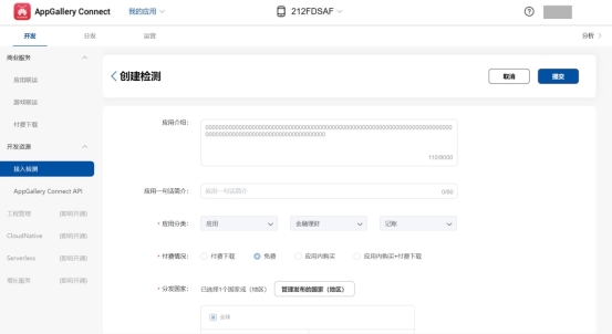 C:\Users\chenbian\AppData\Local\Temp\360zip$Temp\360$5\3.jpg