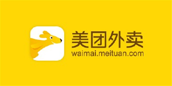 美团、饿了么等外卖平台被北京市场监管局要求进行自查整改