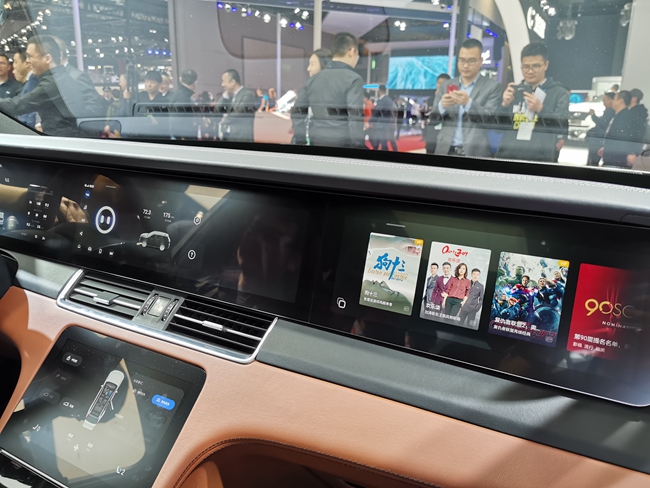 QQ图片20190416113625