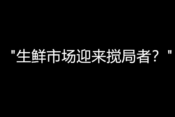 1555378630585067863.jpg 未命名_副本.jpg