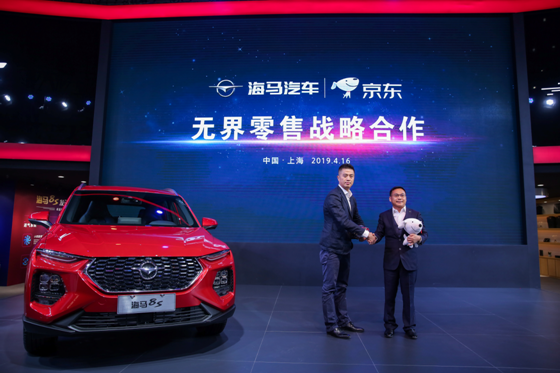 TIM截图20190416175804