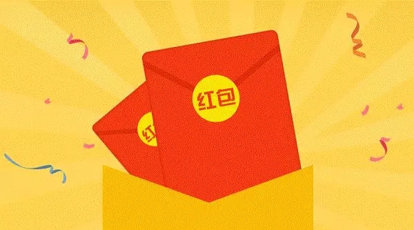 驱动中国昨夜今晨：苹果高通和解并达成协议 腾讯起诉“微信自动抢红包”运营者