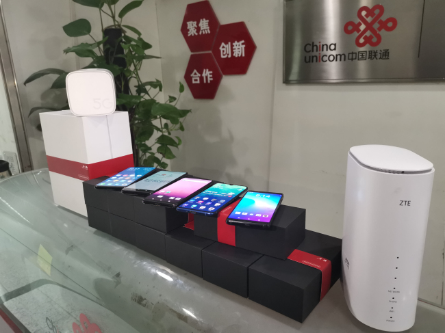 中国联通5G友好体验机到位,与12个品牌达成合作