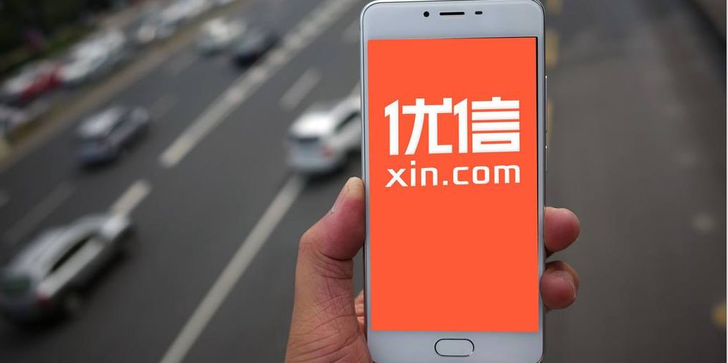 优信回应做空报告：报告严重失实，创始人从未套现
