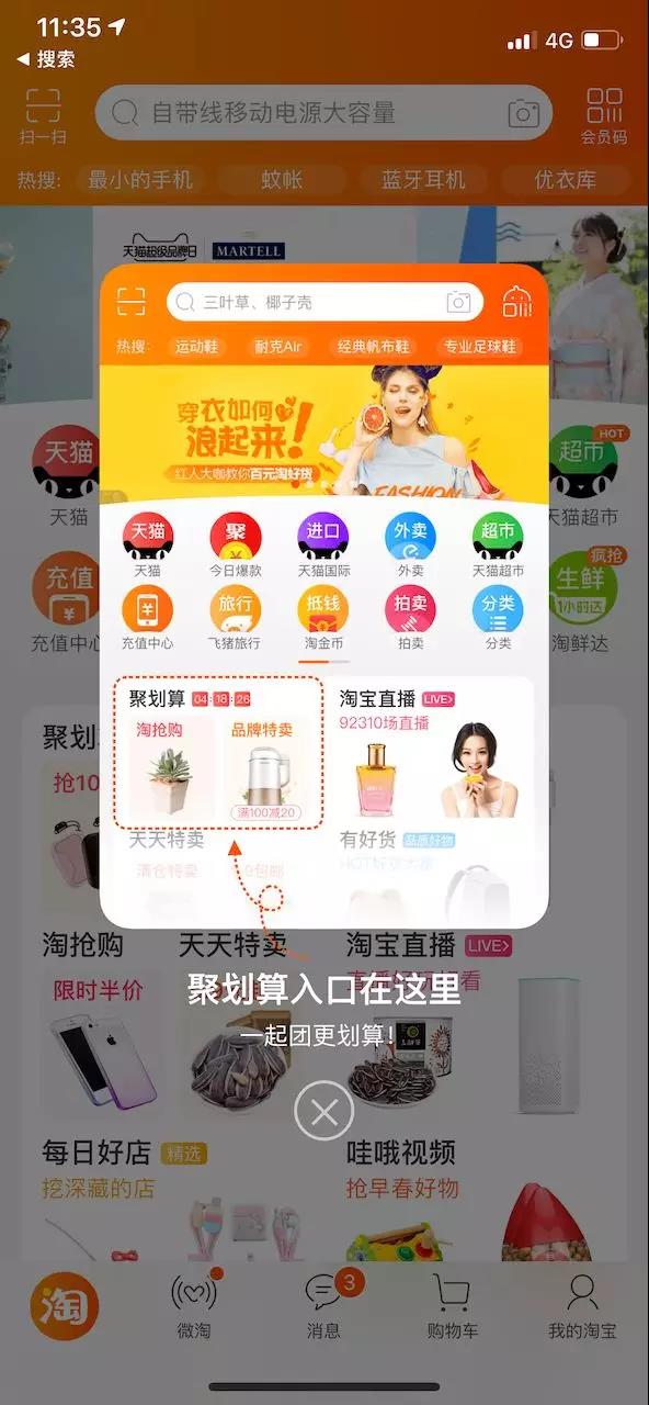 1555564400873058857.jpg 微信图片_20190418113259.jpg