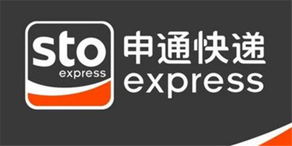 申通快递：2019年市场占有率目标是11.5%