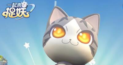 AR游戏《一起来捉妖》登顶AppStore排行榜，腾讯又一爆款？