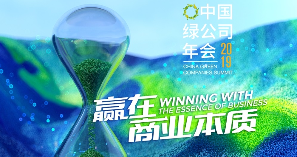 驱动中国晚报|滴滴公布网约车平均抽成19%  蔚来回应西安蔚来ES8燃烧