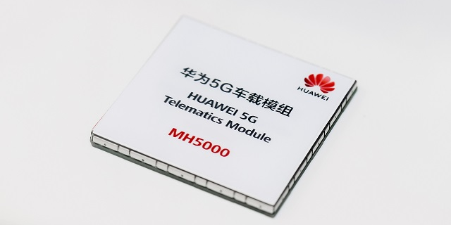 华为发布全球首款5G汽车通讯硬件  预计下半年开始商用