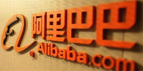 张勇卸任天猫法定代表人 阿里：正常的公司管理动作