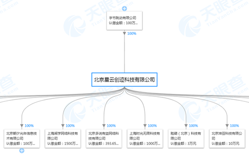 图片3_副本