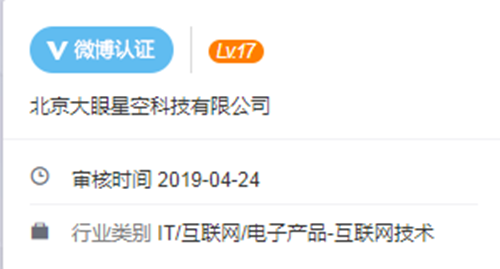 图片1_副本