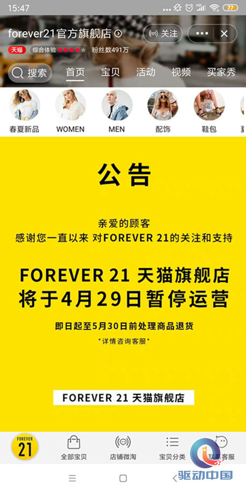 微信图片_20190425160542_副本