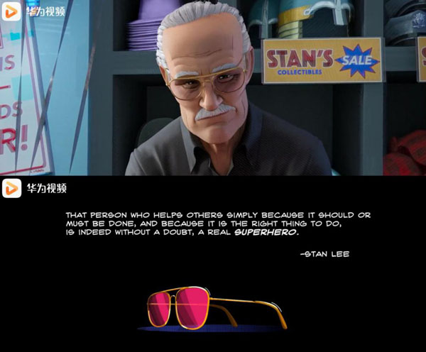 漫威放大招《复联4》创票房纪录！华为视频为你揭秘