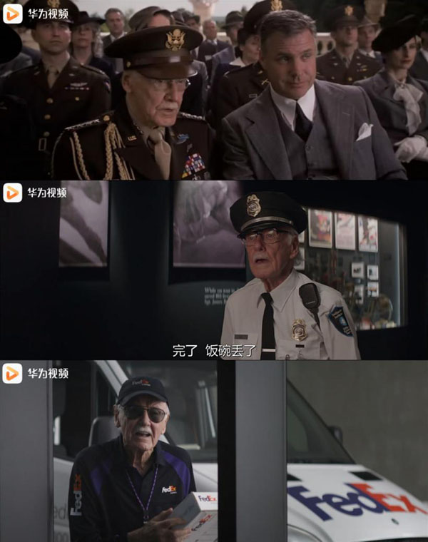 漫威放大招《复联4》创票房纪录！华为视频为你揭秘