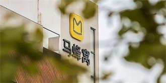 传马蜂窝正在裁员，曾陷数据造假风波