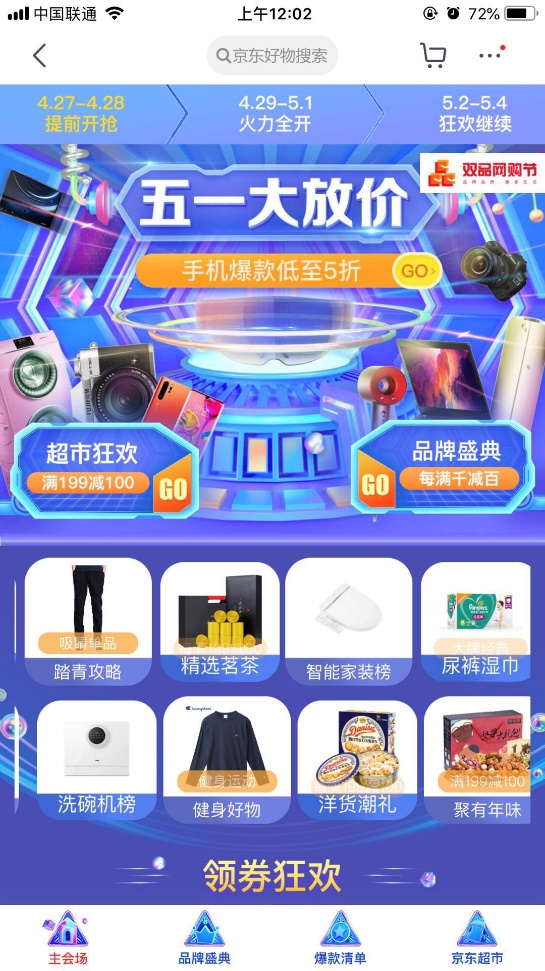 rId2355