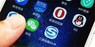 明令禁止下，哪些APP在违规获取用户信息？