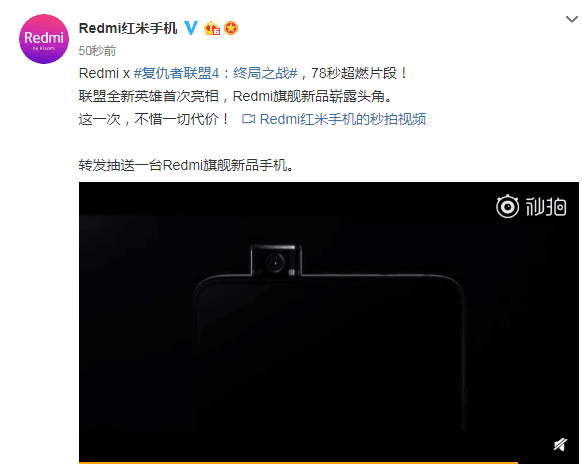 QQ图片20190429101331