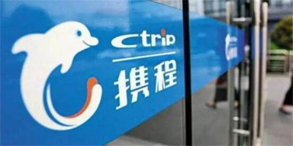 “默认搭售”遭整治 在线旅游平台悄然改观
