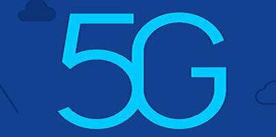 首批5G手机全部到位  携手中国联通预计今年上市
