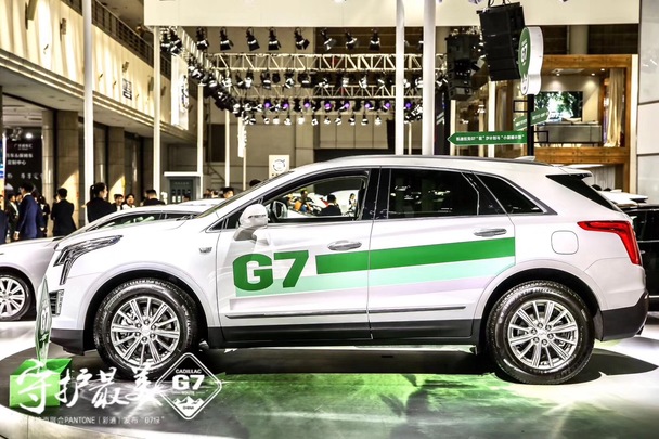 西安五一车展今日盛大开幕