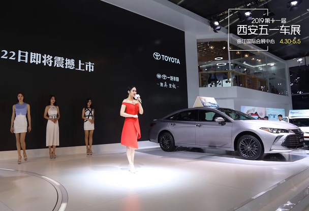 西安五一车展今日盛大开幕