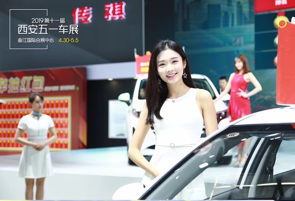 西安五一车展今日盛大开幕