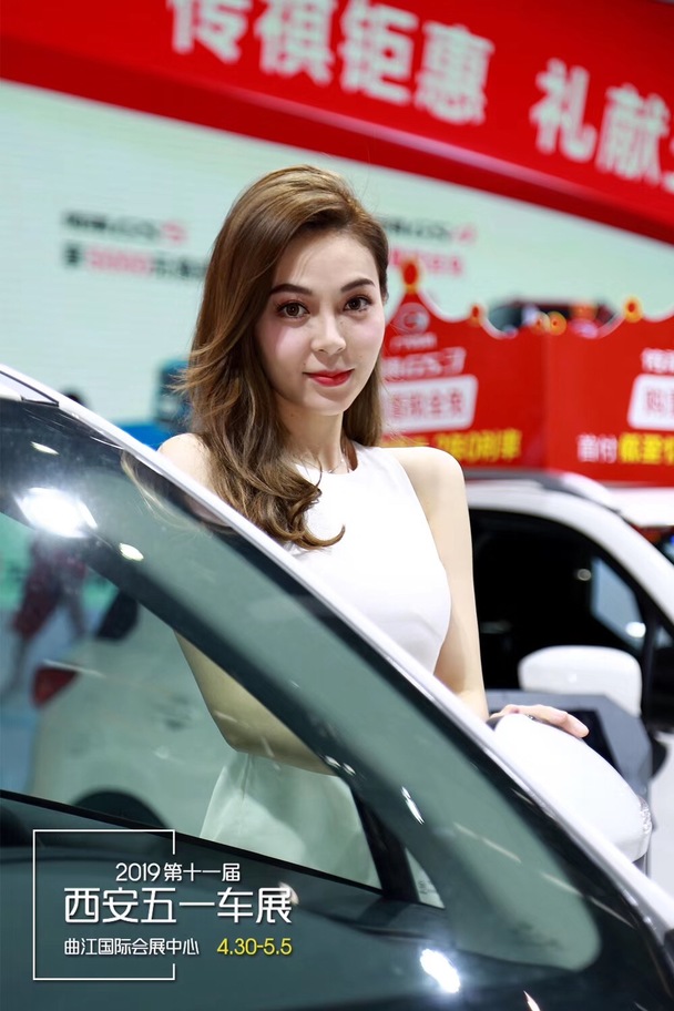 西安五一车展今日盛大开幕