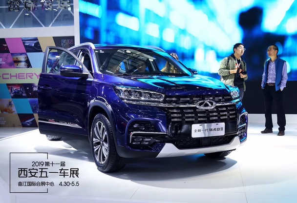 西安五一车展今日盛大开幕