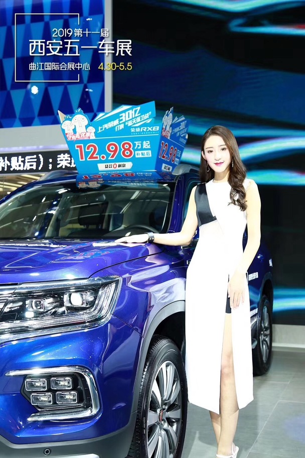 西安五一车展今日盛大开幕