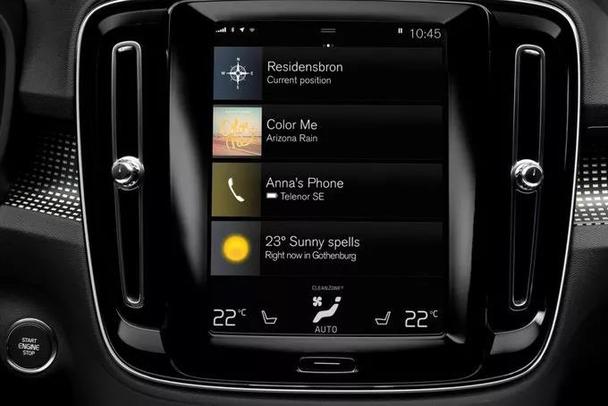 沃尔沃全新XC40全面来袭