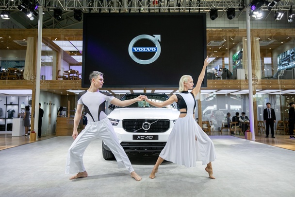 沃尔沃全新XC40全面来袭